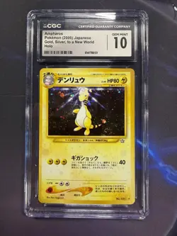 Pokemon Neo Gold, Silver, Ampharos Holo Card 2000 Japanese Edition - Image 1