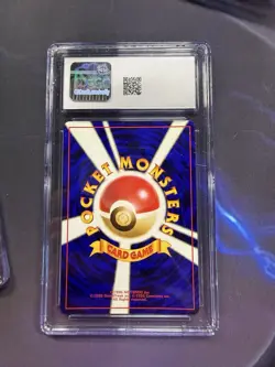 Pokemon Neo Gold, Silver, Ampharos Holo Card 2000 Japanese Edition - Image 2