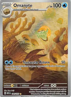 Omanyte 180/165 Illustration Rare 151 Pokemon Near Mint - Image 1