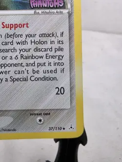2006 Pokemon Chimecho Ex Holon Phantoms Reverse Holo Stamped Delta Card 37/110 - Image 4
