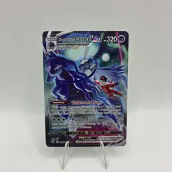 Pokemon TCG Shadow Rider Calyrex VMAX TG18/TG30 Astral Radiance Holo Rare - Image 1