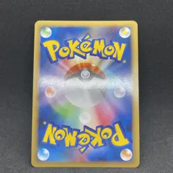 LP LFLOATZEL GL LV.X 020/090 PT2 japanese pokemon card - Image 2