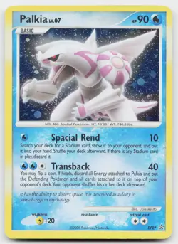 Palkia (Cosmos Holo) 26/106 Holo Holo Rare Deck Exclusives Pokemon Holo NM - Image 1