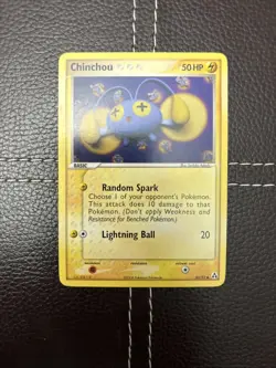 Pokemon TCG - Chinchou - 50/92 - EX Legend Maker - LP Common (2006) - Image 1