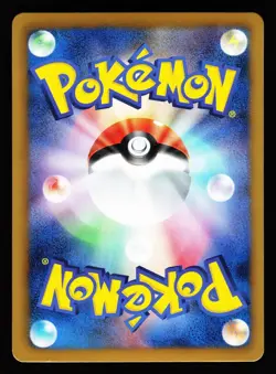 Hydreigon 036/051 Rare Thunder Knuckle BW8 2012 Pokemon Japanese Lightly Played - Image 2
