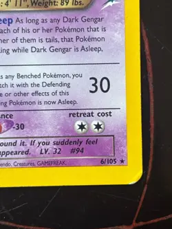 Pokemon TCG - Dark Gengar #6/105 Holo Rare Neo Destiny - LP Condition - Image 5