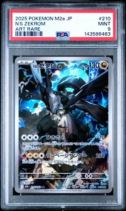 2025 POKEMON JAPANESE M2A-MEGA DREAM EX ART RARE #210 N'S ZEKROM PSA 9 - Image 1