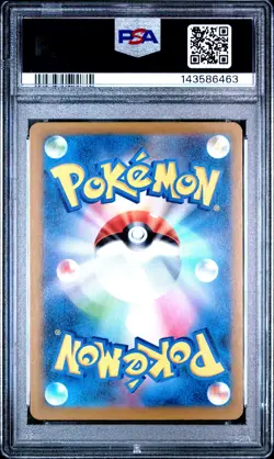 2025 POKEMON JAPANESE M2A-MEGA DREAM EX ART RARE #210 N'S ZEKROM PSA 9 - Image 2