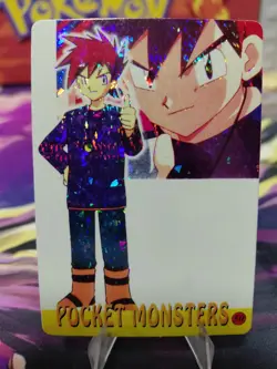 Pokemon TCG Pocket Monsters GARY #50 Vending Prism Sticker Holo Vintage 1996 - Image 1