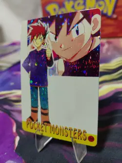 Pokemon TCG Pocket Monsters GARY #50 Vending Prism Sticker Holo Vintage 1996 - Image 2