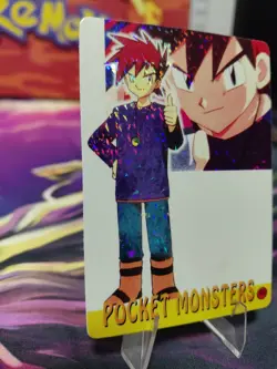Pokemon TCG Pocket Monsters GARY #50 Vending Prism Sticker Holo Vintage 1996 - Image 3
