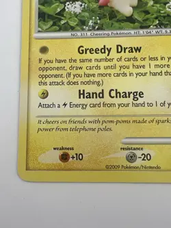 Pokemon Plusle 76/147 Uncommon Supreme Victors 2009 Regular - LP - Image 2