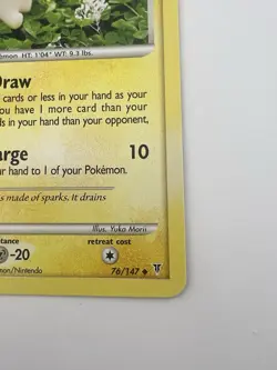 Pokemon Plusle 76/147 Uncommon Supreme Victors 2009 Regular - LP - Image 3