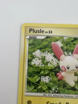 Pokemon Plusle 76/147 Uncommon Supreme Victors 2009 Regular - LP - Image 5