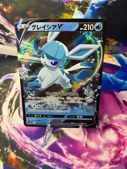 GLACEON V 024/069 EEVEE HEROES Double Rare Pokemon Japanese - Image 1
