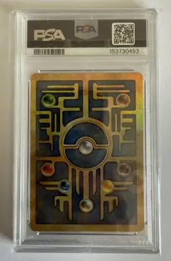 PSA 9 ANCIENT MEW | 2000 Movie Promo Graded Pokemon Card Mint Condition - Image 2