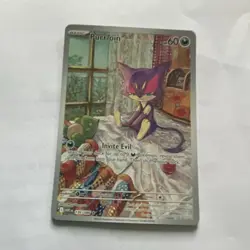 Pokemon TCG Purrloin 136/086 Sv: White Flare Holo Illustration Rare English - Image 1