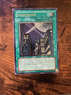 Skyscraper - CRV-EN048 - 1st Edition - Ultimate Rare - LP - Image 1