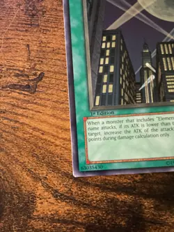Skyscraper - CRV-EN048 - 1st Edition - Ultimate Rare - LP - Image 2