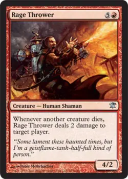 Rage Thrower - Near Mint MTG Innistrad - Image 1