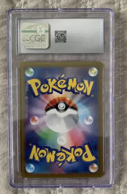 2023 Pokemon Japanese Shiny Treasures Ex Snorlax Baby Shiny 310/190 CGC 10 Gem - Image 2