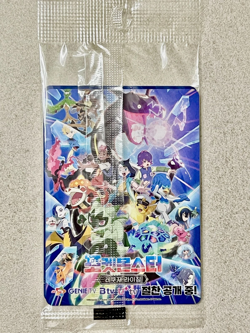Ditto Korean Promo Card SEALED 173/SV-P Korea Exclusive Pokemon Card NM！ - Image 2