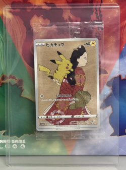 Pikachu 227/S-P & Cramorant 226/S-P Stamp Box Promo Pokemon Card Japanese Sealed - Image 1