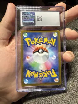 2021 CHARIZARD POKEMON CARD 017/184 S8b VMAX CLIMAX JP HOLO CGC 10 - Image 2