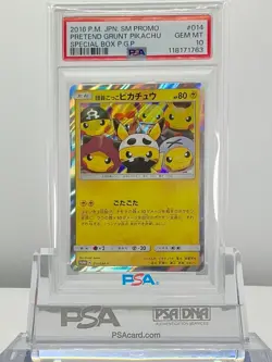 PSA 10 Pretend Grunt Pikachu 014/SM-P Holo SM Promo Pokemon Card Japanese - Image 1