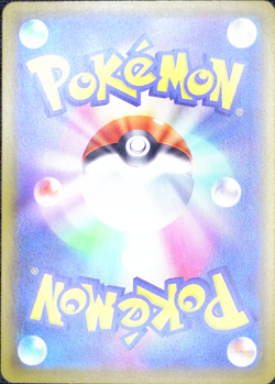 Pikachu V 005/015 s8a-G 25th Anniversary Golden Box Pokemon Card Japanese *3 - Image 5