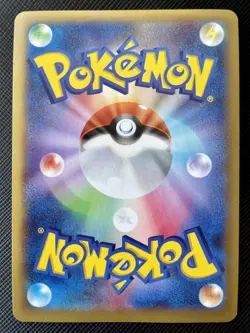 Charizard EX N/M Pokemon Card Holo Japanese 011/080 Rare F/S Japan Nintendo 2014 - Image 5