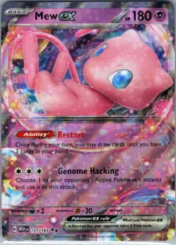 Mew ex 151/165 Double Rare 151 Pokemon Holo Near Mint - Image 1