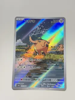 Cufant 073/064 Full ARt Pokemon Sv6a: Night Wanderer Japanese Near Mint #88 - Image 1