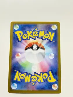 Cufant 073/064 Full ARt Pokemon Sv6a: Night Wanderer Japanese Near Mint #88 - Image 2
