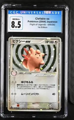Graded Pokemon - Clefable ex (066/082) Flight of Legends 1st Edition CGC 8.5 - Image 1