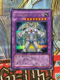 PP10-JP006 - Yugioh - Japanese - Elemental HERO Terra Firma - Secret B NM - Image 1
