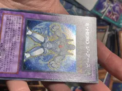 PP10-JP006 - Yugioh - Japanese - Elemental HERO Terra Firma - Secret B NM - Image 3