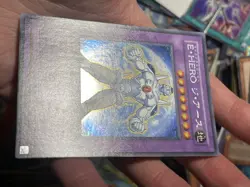 PP10-JP006 - Yugioh - Japanese - Elemental HERO Terra Firma - Secret B NM - Image 4
