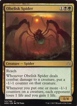 Obelisk Spider HOU 141 English NM - MTG - Image 1