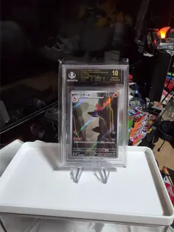 Pokemon Charmeleon 151 sv2a Japanese Art Rare #169 BGS 10 Black Label - Image 1