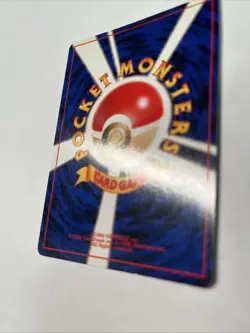 Pokemon #182 Bellossom Neo Genesis Japanese Lightly played - Image 5