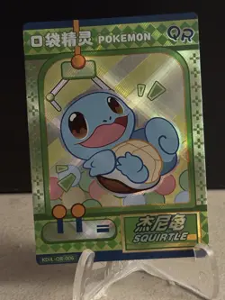 Squirtle KDJL-QR-006 Eif Baby Claw Machine Baby Chinese Pokemon. #M1 - Image 1