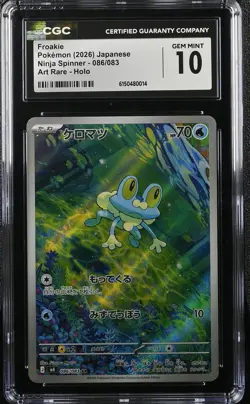 Japanese Pokemon Froakie 086/083 Ninja Spinner CGC 10 - Image 1