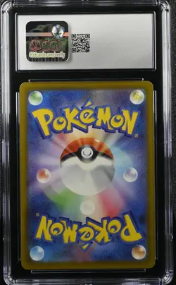 Japanese Pokemon Froakie 086/083 Ninja Spinner CGC 10 - Image 2