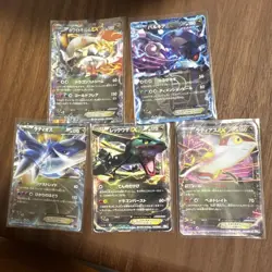 [First come, first served, sold individually⭕] Pokemon EX Cards 5-Piece Set - Image 1