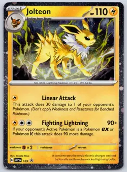 Jolteon Cosmos Holo SVP 169 (NM) - Scarlet & Violet Black Star Promo - Pokemon - Image 1