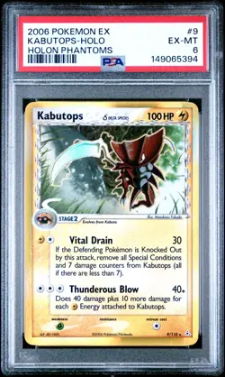 2006 POKEMON EX HOLON PHANTOMS #9 KABUTOPS-HOLO PSA 6 - Image 1