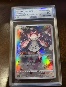 Pokemon TCG Diancie 133/131 Secret Rare Holo Chinese AGS Legendary 10 - Image 1