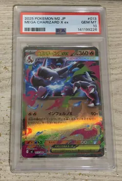 PSA 10 Mega Charizard X ex RR 013/080 M2 Inferno X 2025 JP Pokemon Card GEM MINT - Image 1