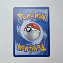 Cinccino ex 105/086 Holo Ultra Rare Chaos Rising Pokemon Pack Fresh - NM - Image 2